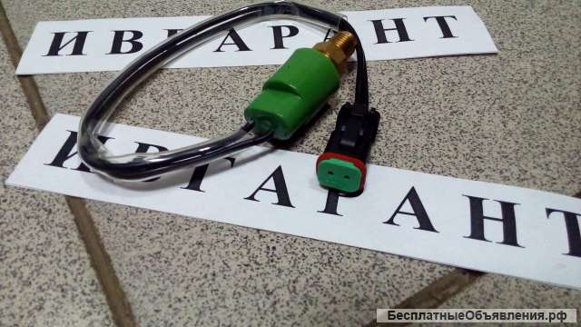 106-0179 Датчик давления Caterpillar 106-0179