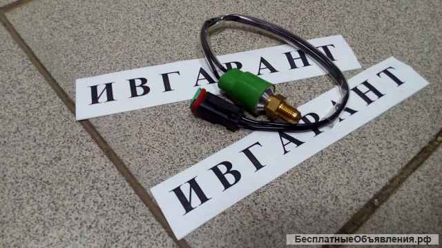 106-0179 Датчик давления Caterpillar 106-0179
