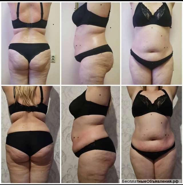 Кабинет массажа косметолога эстетиста