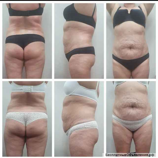 Кабинет массажа косметолога эстетиста