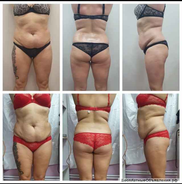 Кабинет массажа косметолога эстетиста