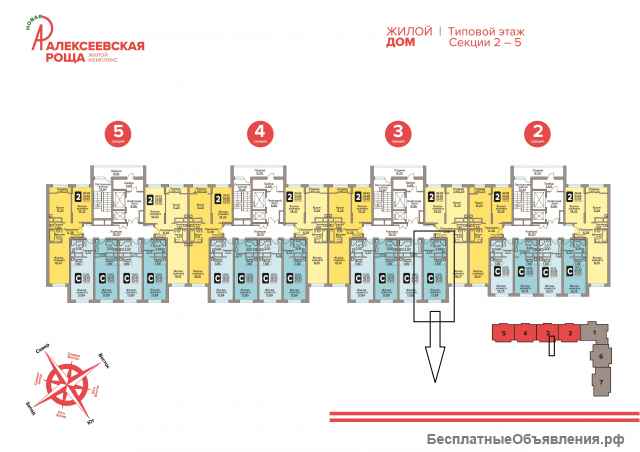 Студия 26,3м2 (с отделкой) в доме г.Балашиха, ул Лукино, 53