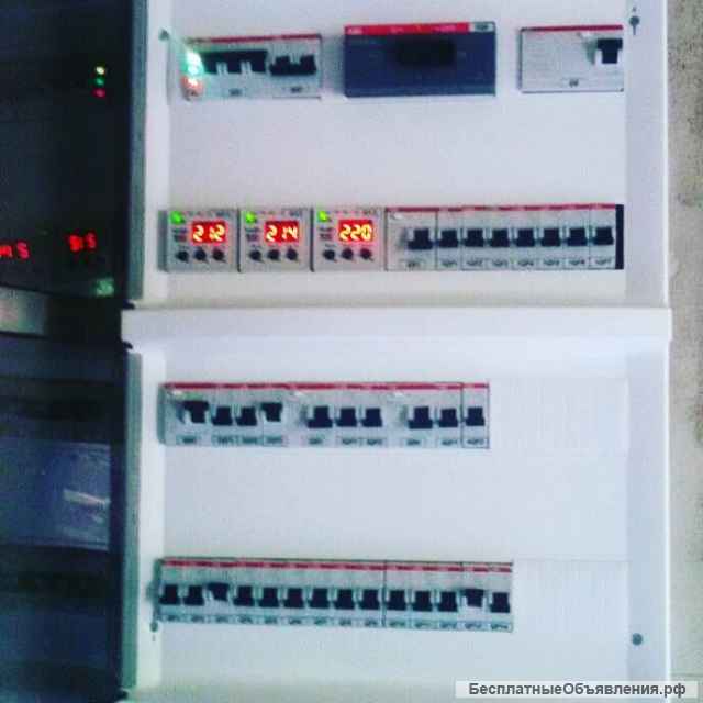Электромонтажные работы