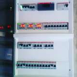 Электромонтажные работы