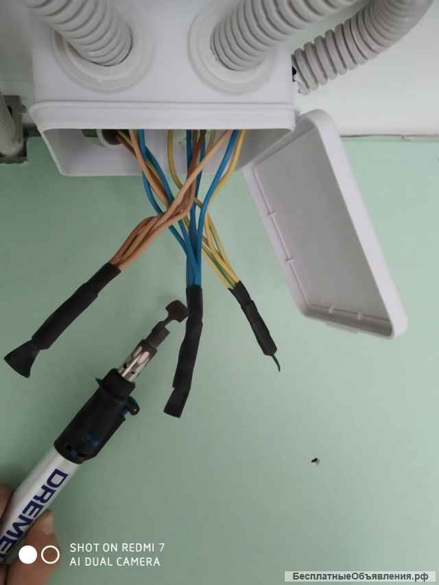 Электромонтажные работы