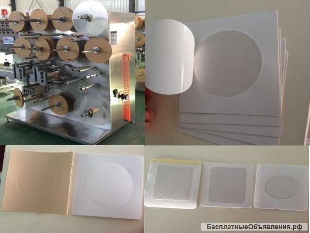 Пластырь на основе спанбонда