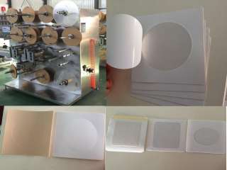 Пластырь на основе спанбонда