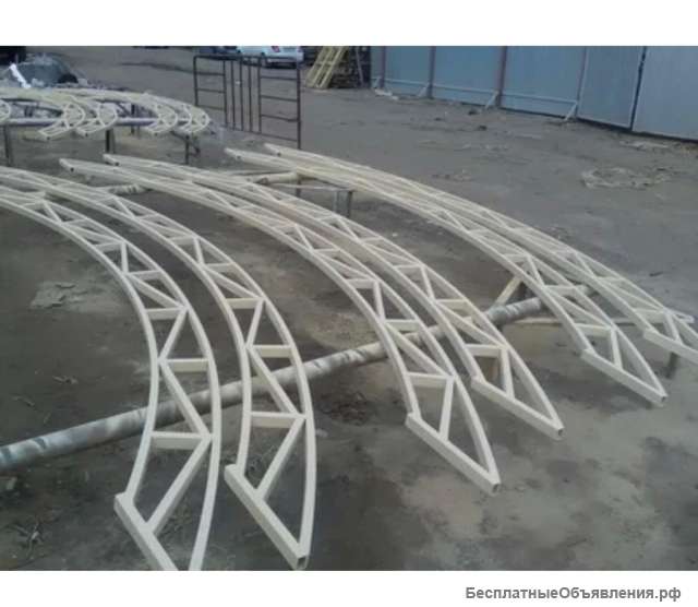 Металлические конструкции