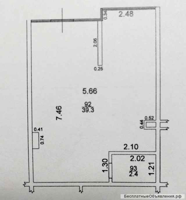Офисное помещение, 42 кв.м.