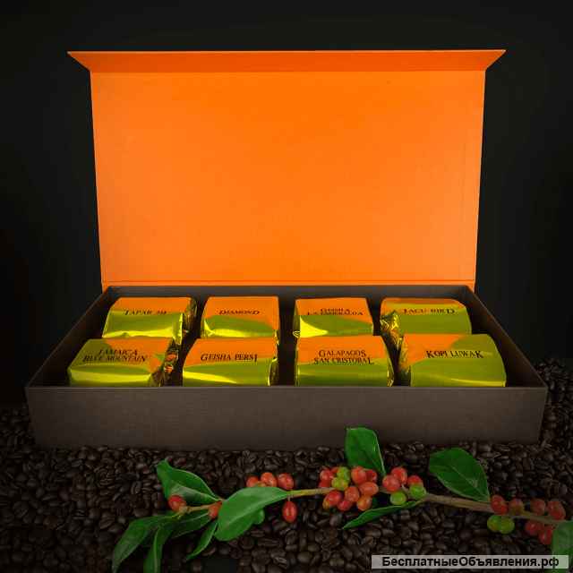 «Золотая коллекция» 1 / 8 редких элитных сортов кофе