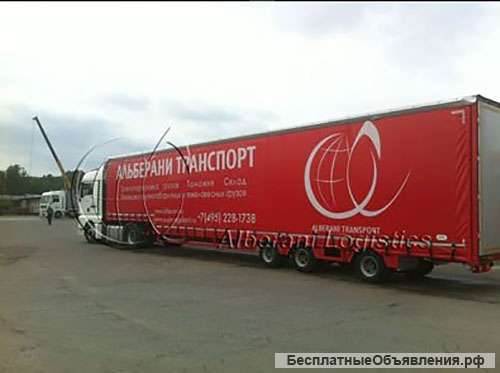 Экспорт в страны Закавказья