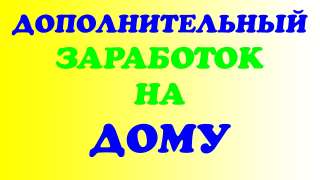 Менеджер