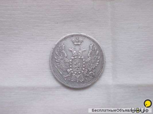 10 копеек 1853 года, СПБ-HI
