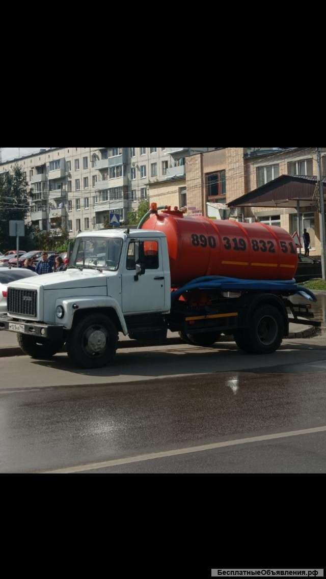 Откачка септика