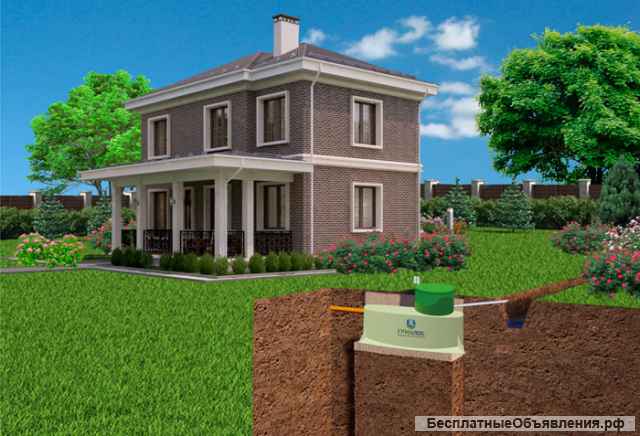 Автономная канализация Грин Лос Аква 4 н.п