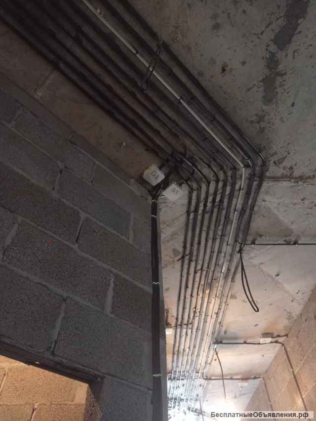 Услуги электрика