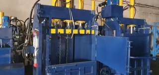 Пресс пгп-45 в Ростове