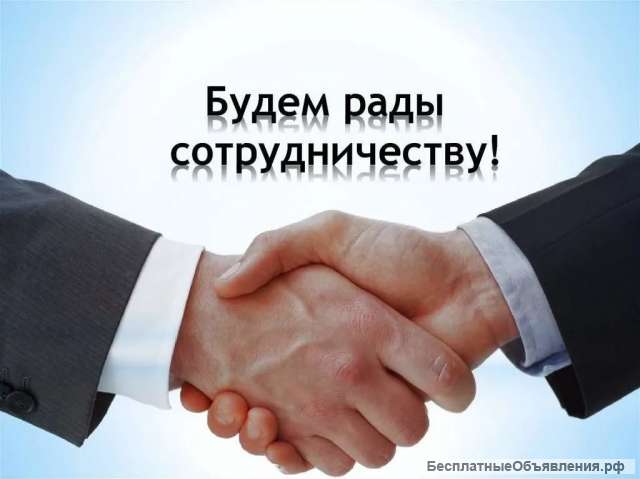 Услуги в Азербайджане