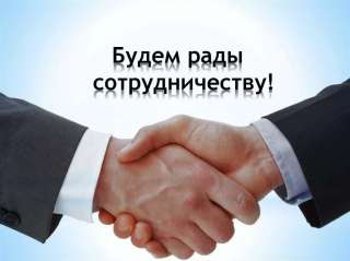 Услуги в Азербайджане