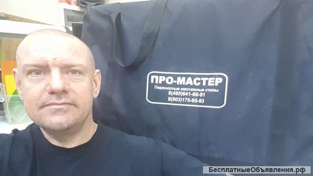 Массаж прекрасной половине