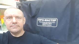 Массаж прекрасной половине