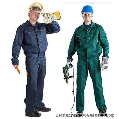 Услуги электрика