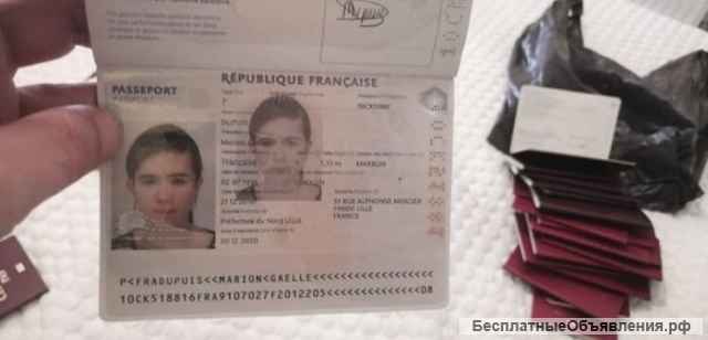 Трудоустройство и легализация в Европе + США + Канаде. Официально