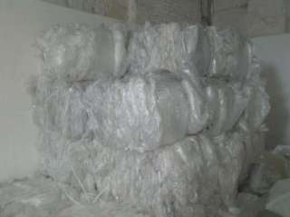 Купим отходы пленки, полиэтилена (ПВД, ПНД), стрейч пленку