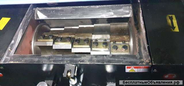 Дробилка XFS-500