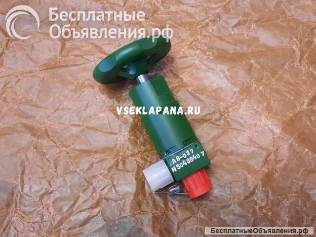 Вентиль АВ-027 (Ру=100 кгс/см2, Ду=10 мм) производства КБ "Арматура" г. Ковров