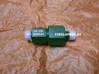 Фильтр АФ-010 (Ру=400 кгс/см2, Ду=8 мм) производства КБ "Арматура" г. Ковров