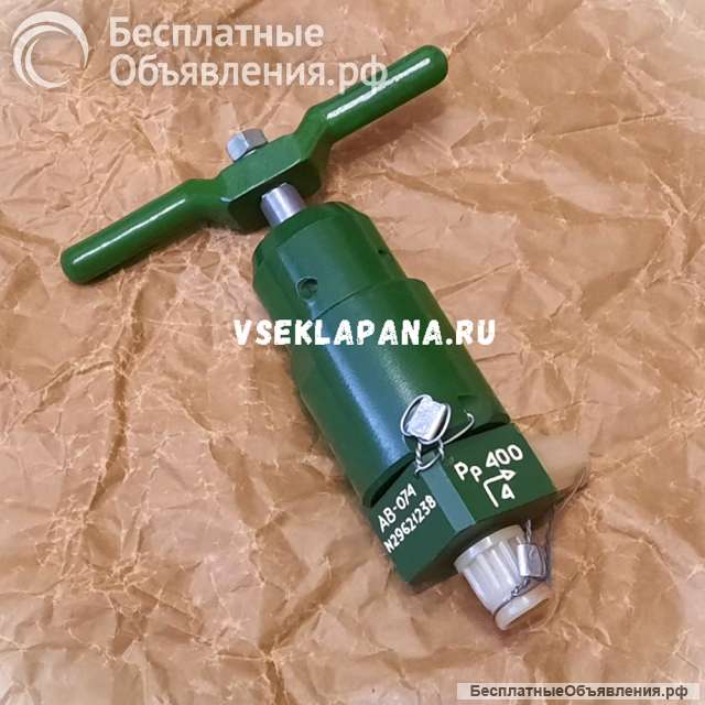 Вентиль АВ-074 (Ру= 400кгс/см2, Ду=4 мм) производства КБ "Арматура" г. Ковров
