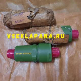 Фильтр АФ-054 (Ру=400 кгс/см2, Ду=10 мм) производства КБ "Арматура" г. Ковров