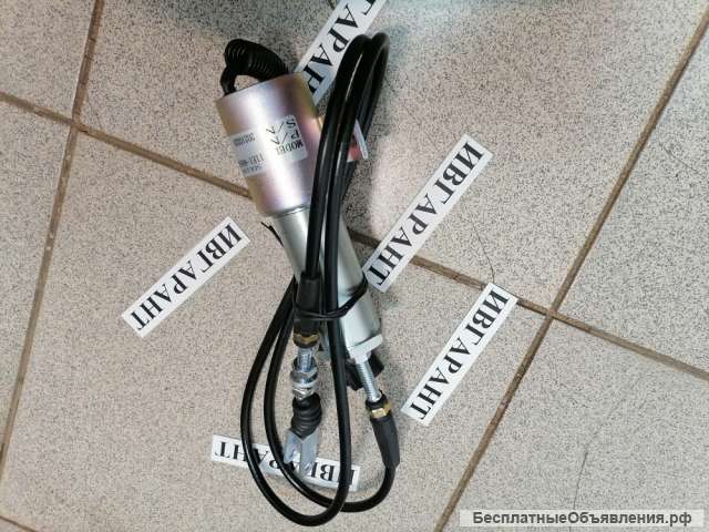 11E1-66090, 11E166090 соленоид остановки двигателя Hyundai 11E1-66090, 11E166090