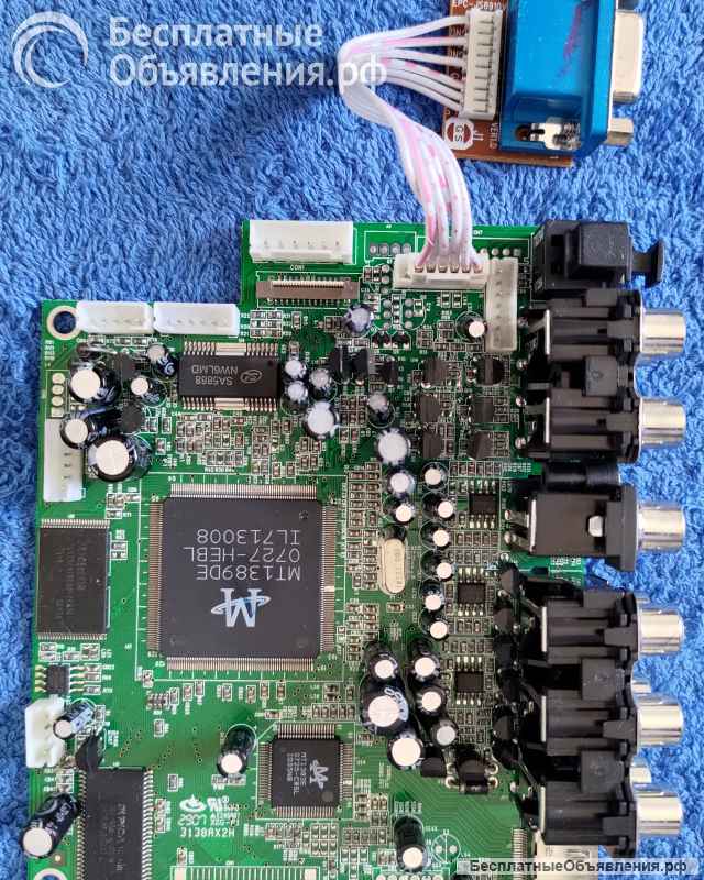 Платы DVD основные (материнские) (Список1) оригинальные Б/У