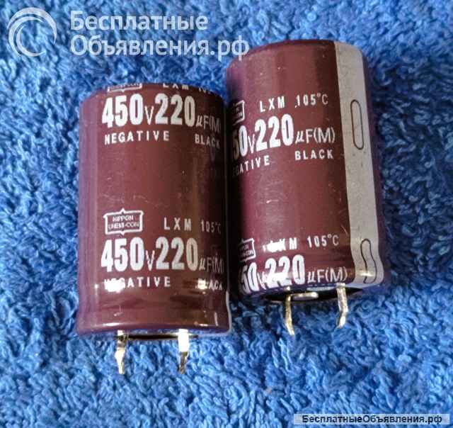 Nippon Chemi-CON Made In Japan (Список4)