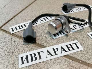 4265372 Датчик оборотов 4265372