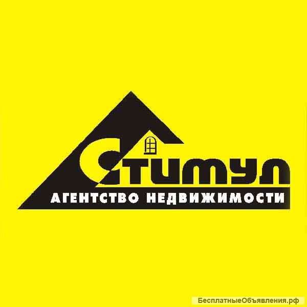 Секретарь