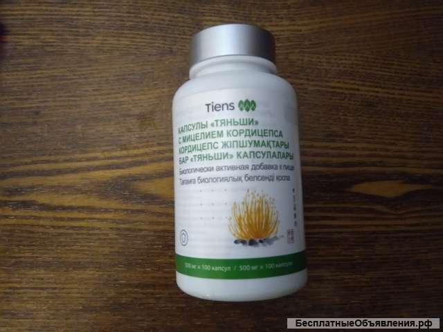 Кордицепс Тяньши