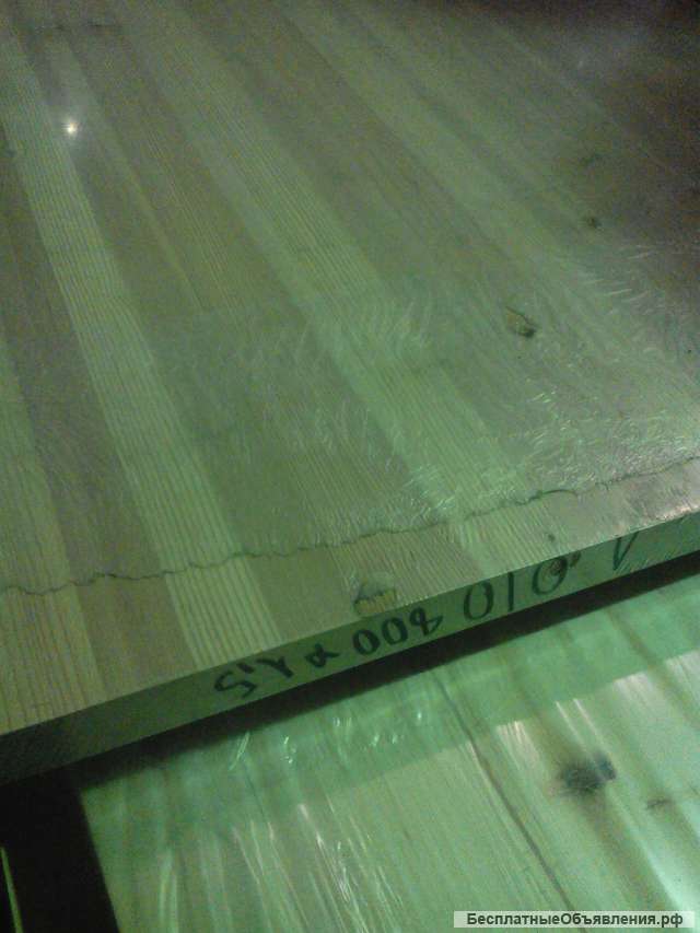 Всё из дерева для дома и дачи