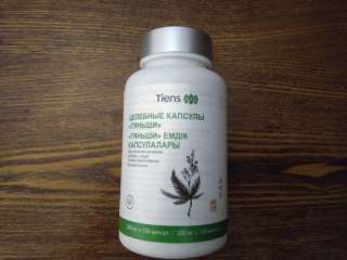 Целебные капсулы икан Тяньши