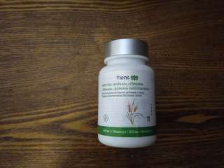 Вейкан Тяньши