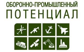 Ищем сотрудника