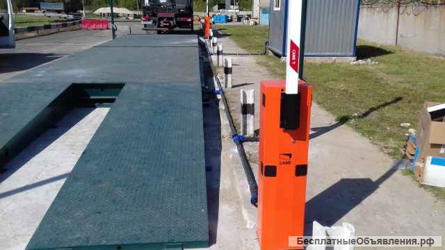 Автомобильные весы