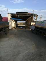 Автомобильные весы