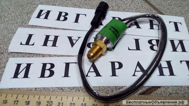 106-0180 Датчик для экскаватора сат 106-0180