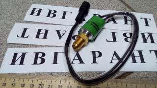 106-0180 Датчик для экскаватора сат 106-0180