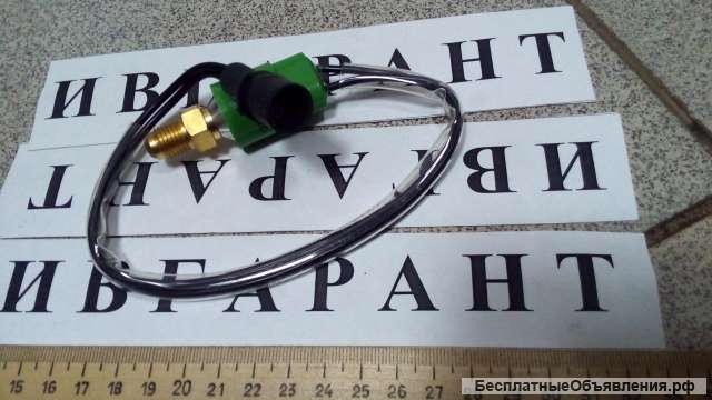 309-5768 Датчик для экскаватора сат 309-5768