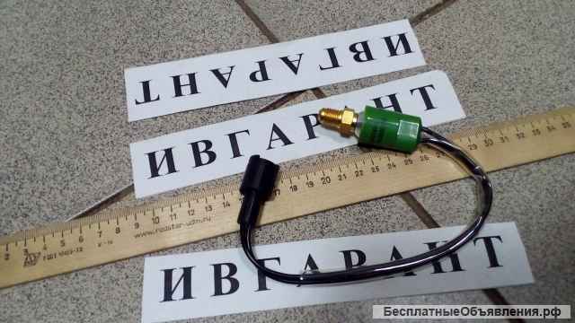 106-0096 Датчик давления масла Caterpillar 106-0096