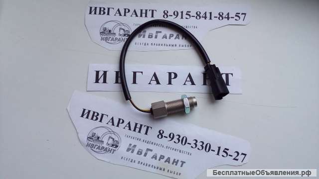 125-2966 Датчик оборотов двигателя 125-2966